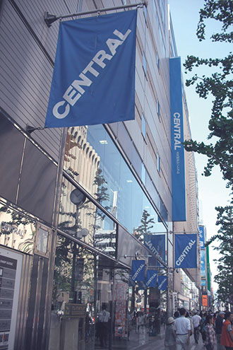 大丸藤井セントラルイメージ