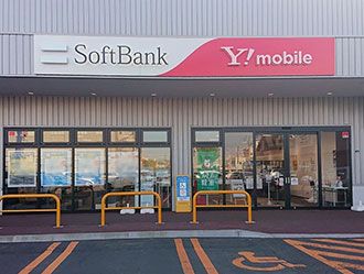 ソフトバンクイメージ